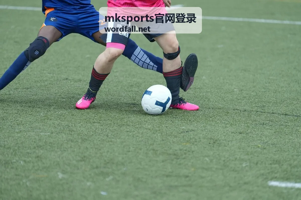 mksports官网登录账号绑定状态核对示意